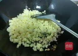Illustration of how to make diced potato rice bowl 7