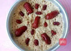 Illustration of how to make brown sugar, jujube and cranberry cake 11