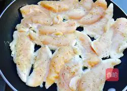 Illustration of how to make chicken breast, mushroom and red sauce Italian diagonal noodles 9