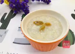 Illustration of how to make dry millet porridge 5