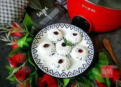 Cranberry rice flour steamed cake recipe 19