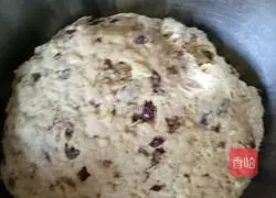 Illustration of how to make cornmeal cake 4