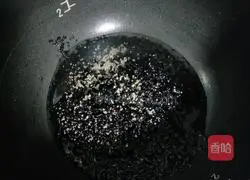 Black rice porridge recipe 5