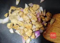 Cheese Illustration of how to make runny chicken rice balls 3