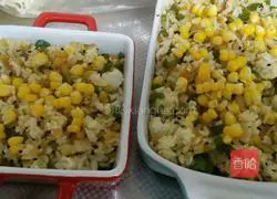 Illustration of how to make shrimp and cheese colorful baked rice 13