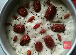 Illustration of how to make raisin cake 3