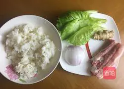 Illustration of how to make ginger-roasted pork and rice burgers 1