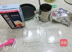 Oreo boxes Illustration of how to do it 1