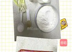 Illustration of how to make ham and green onion rolls 1