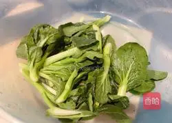 Illustration of how to make lean meat porridge with mushrooms and vegetables 1