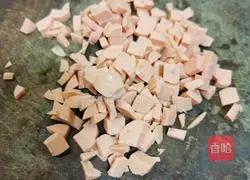 Illustration of how to make shrimp and cheese baked rice 3