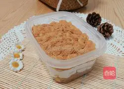 Illustration of how to make Japanese soy milk box 19