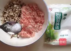 Illustration of how to make pot stickers 3