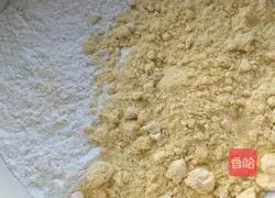 Illustration of how to make sweet steamed buns with milky red dates and dried fruits 1