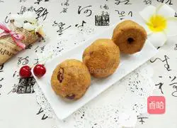 Illustration of how to make brown sugar and jujube steamed buns 12