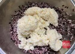 Illustration of how to make purple rice cake 3
