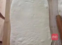 Hanamaki recipe illustration 11