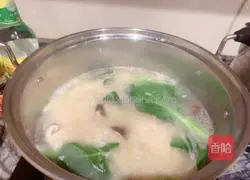 Illustration of how to make lean meat porridge with mushrooms, vegetables and lean meat 5