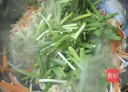 Spring Roll Vegetarian Recipes Illustration 10