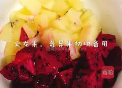 Quinoa Oatmeal Fruit Porridge Recipe Illustration 2