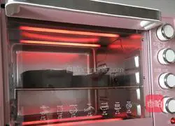 Seafood Baked Rice Recipe Illustration 11