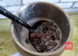 Milk and multigrain porridge recipe 6