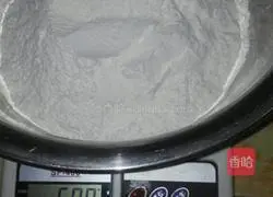 Spring roll recipe illustration 1