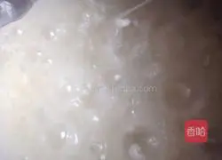 Illustration of how to make beef porridge with eggs and eggs 4