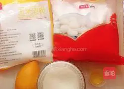 Mango glutinous rice cake recipe 1