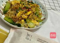 Illustration of how to make fried rice noodles 11