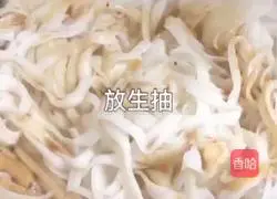 Nanning - Illustration of Laoyou Fried Rice Noodles 7