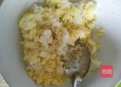 Illustration of how to make Japanese rice balls 3