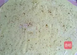 Illustration of how to make salt and pepper rolls 5