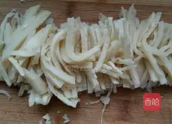 Illustration of how to make vegetarian fried pancakes 1