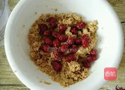 Illustration of how to make brown sugar and jujube steamed buns 5