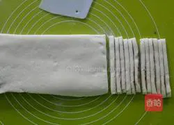 Hanamaki Illustration of how to do it 7