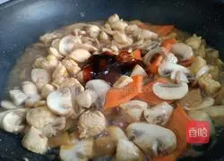 Illustration of how to make fried chicken breast with mushrooms and rice bowl 13