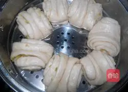 Hanamaki recipe illustration 14