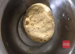 Illustration of how to make hair cake 5