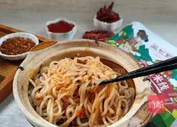 Illustration of how to make spicy wild mushroom rice noodles 7