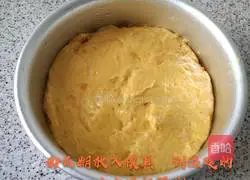 Illustration of how to make healthy pumpkin hair cake 8