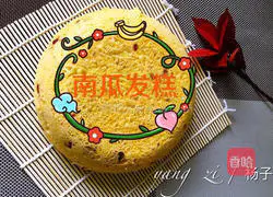 Illustration of how to make pumpkin hair cake 9