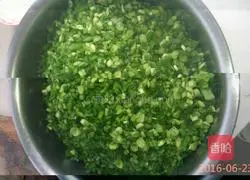 Leek Box Recipe Illustration 1