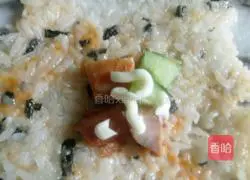 Illustration of how to make meat and chicken leg rice balls 6