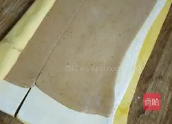 Illustration of how to make pumpkin rolls with bean paste 6