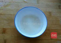 Illustration of how to make pumpkin porridge 2