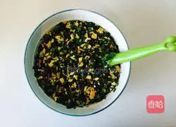 Illustration of how to make leek boxes 2