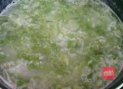 Illustration of how to make shrimp and vegetable porridge 8