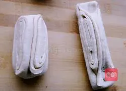 Hanamaki recipe illustration 6