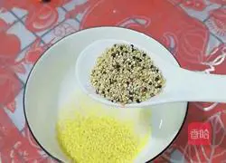 Pumpkin porridge recipe 3